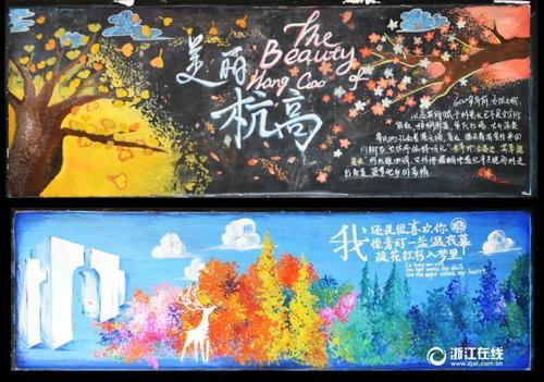 秋田大学学历认证办理