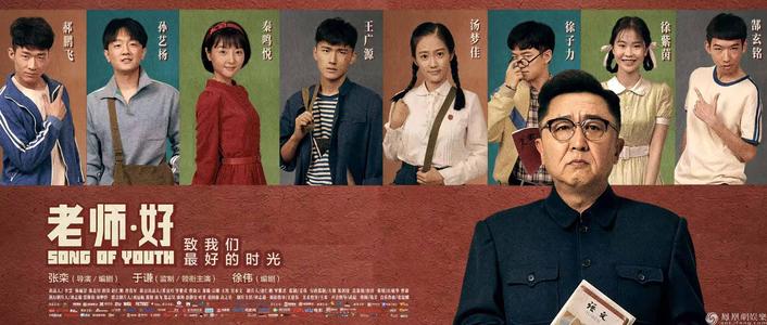 维特利亚理工学院FinanceDegreeCertificate